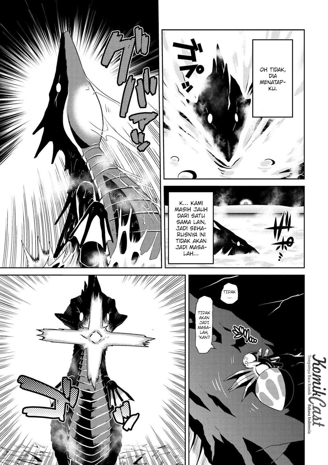 Kumo desu ga, Nani Ka?